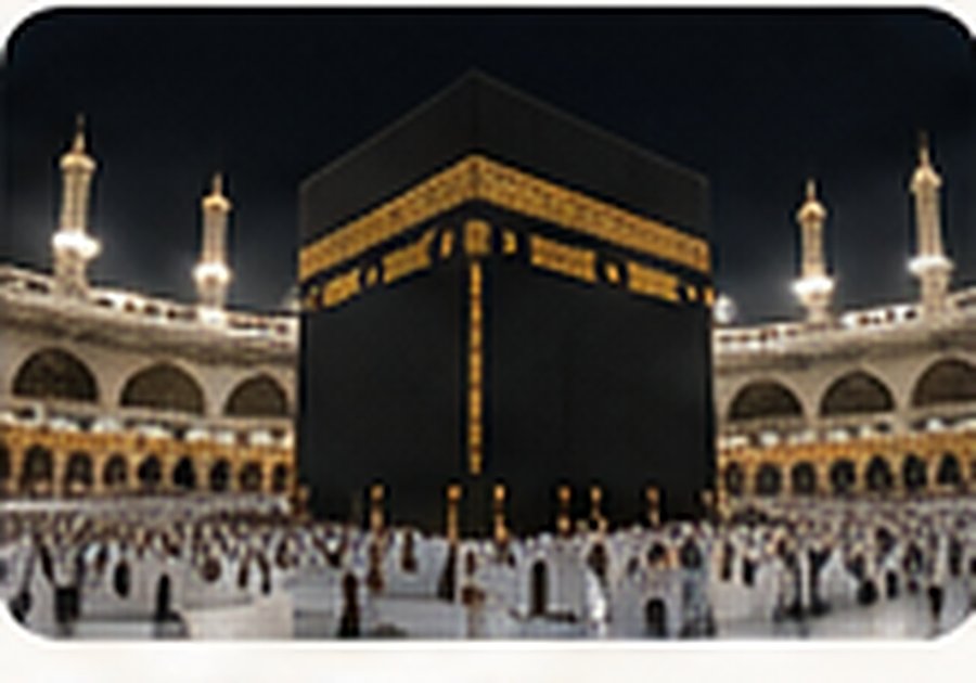 OMRA PREMIUM - 20 OCTOBRE 2026  :  10 nuits