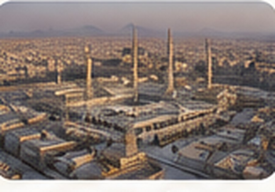 Omra 18 Octobre au 28 Octobre 2026